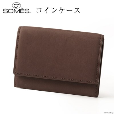 SOMES 財布 コインケース 革 PI-28 (ダークブラウン) [12260647-b]