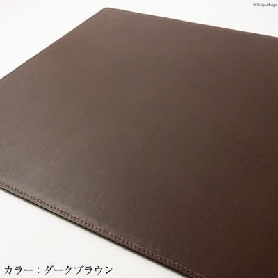 (お申込み後生産) SOMES CO-07 デスクマット(ネイビー) [12260654-b] ◎