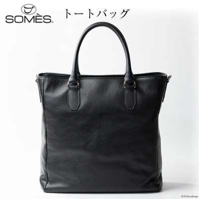 SOMES トートバッグ キャバレッティ (ブラック) CI-01 [12260563] 