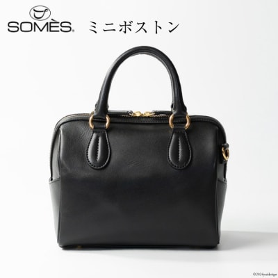 SOMES バッグ 2WAY ミニボストン エリン (ブラック) ER-53 [12260549]