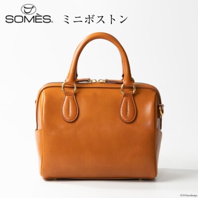 SOMES バッグ 2WAY ミニボストン エリン (ブラウン) ER-53 [12260550]