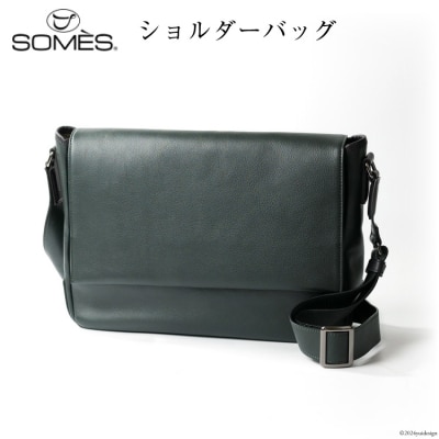 SOMES ショルダーバッグ プランス (ダークグリーン) PR-26 [12260577]