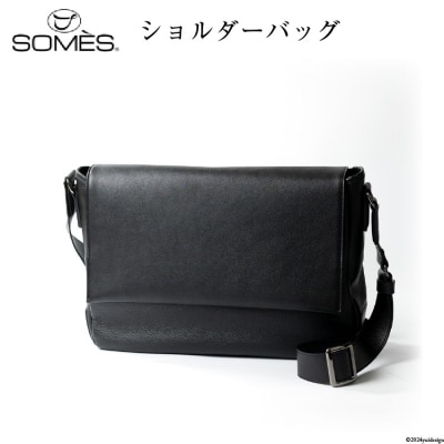 SOMES ショルダーバッグ プランス (ブラック) PR-26 [12260582]