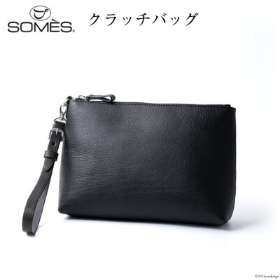 SOMES クラッチ バッグ ジェラード(ブラック)GE-05 [12260578] 