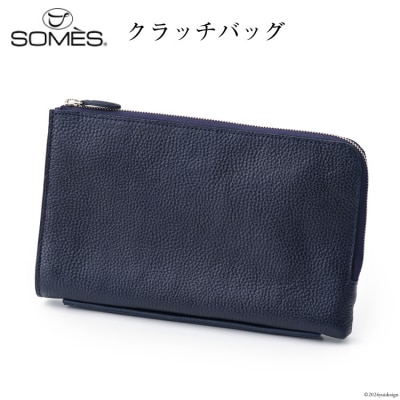 SOMES クラッチ バッグ ギャロップ (ネイビー) GL-07 [12260574]