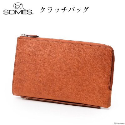 SOMES クラッチ バッグ ギャロップ (ブラウン) GL-07 [12260573] ◎