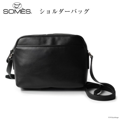 SOMES ショルダーバッグ キャバレッティ (ブラック) CI-02 [12260565]