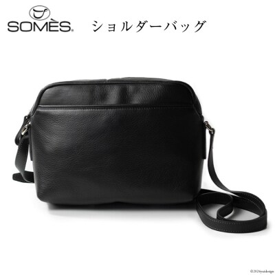 SOMES ショルダーバッグ キャバレッティ (ブラック) CI-02 [12260565]