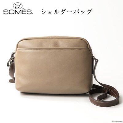 SOMES ショルダーバッグ キャバレッティ (グレージュ) CI-02 [12260566]