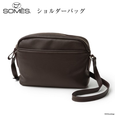 SOMES ショルダーバッグ キャバレッティ (チョコブラウン) CI-02 12260671 ◎