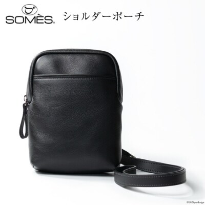 SOMES ショルダー ポーチ キャバレッティ (ブラック) CI-03 [12260567] ◎