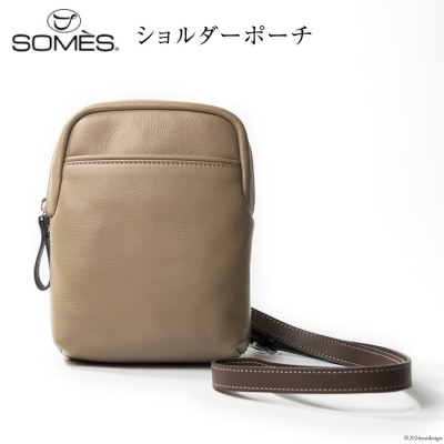 SOMES ショルダー ポーチ キャバレッティ (グレージュ) CI-03 [12260568]