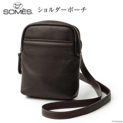 SOMES ショルダー ポーチ キャバレッティ (チョコブラウン) CI-03 12260670 ◎