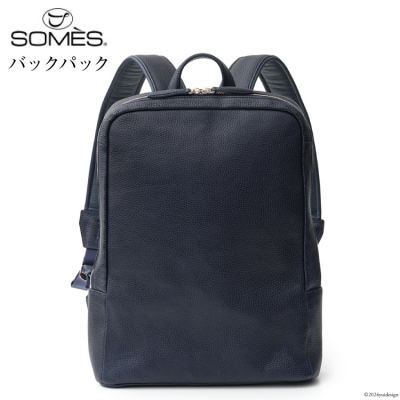 SOMES バックパック ギャロップ (ネイビー) GL-06 [12260572] ◎