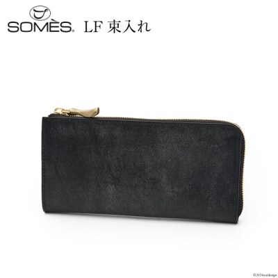 SOMES 長財布 LF束入れ (ブラック) WF-12 [12260675-a]  