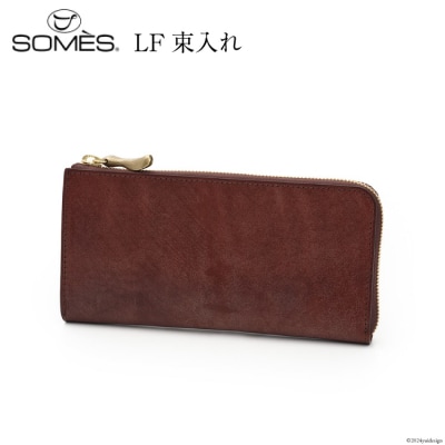 SOMES 長財布 LF束入れ (ブラウン) WF-12 [12260675-b]  ◎