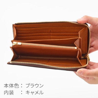 SOMES 長財布 LF束入れ (ブラウン) WF-12 [12260675-b]  ◎