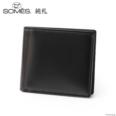 SOMES 財布 二つ折り 純札 (ブラック) HV-26 [12260726-a] 