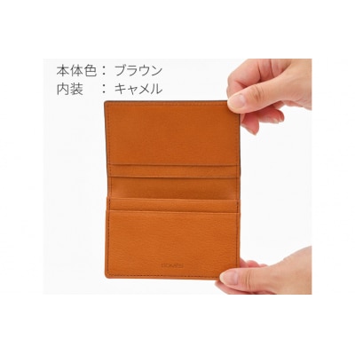 SOMES 名刺入れ (ブラウン) WF-15 [12260676-b]  ◎