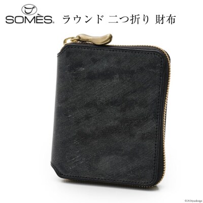 SOMES ラウンド 二つ折り 財布 (ブラック) WF-17 [12260677-a]  