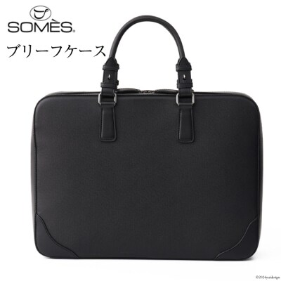 SOMESブリーフケース イノベーションIV-63 [ソメスサドル 12260545]