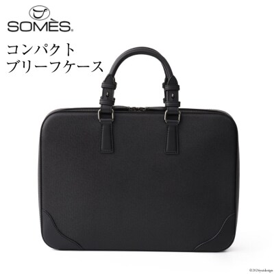 SOMESコンパクト ブリーフケース イノベーションIV-64 [ソメスサドル 12260546]