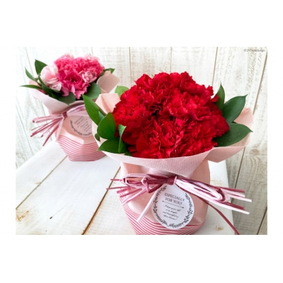 そのまま飾れる11本のブーケ![池川”FLOWER”生花店 12260608] 