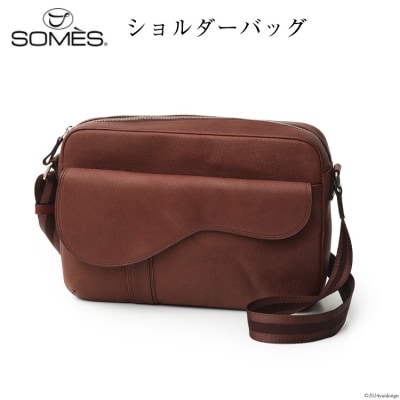 SOMES バッグ ショルダーバッグ L (チョコブラウン) SU-21 [12260673-b]
