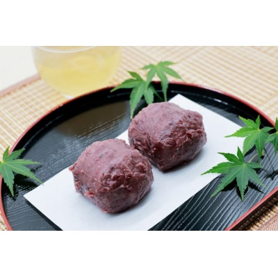 おはぎ 冷凍 よしかわの北海道おはぎ つぶあん 8個入 6セット 計48個 [12260707] ◎