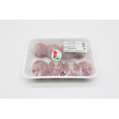 おはぎ 冷凍 よしかわの北海道おはぎ つぶあん 8個入 6セット 計48個 [12260707] ◎