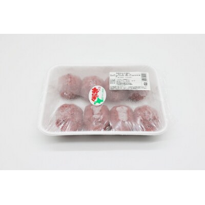 おはぎ 冷凍 よしかわの北海道おはぎ つぶあん 8個入 6セット 計48個 [12260707] 