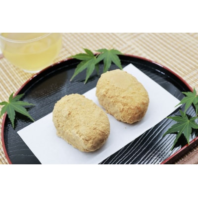 おはぎ 冷凍 よしかわの北海道おはぎ きなこ 8個入 6セット 計48個 [12260708] ◎