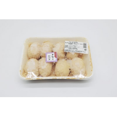 おはぎ 冷凍 よしかわの北海道おはぎ きなこ 8個入 6セット 計48個 [12260708] ◎