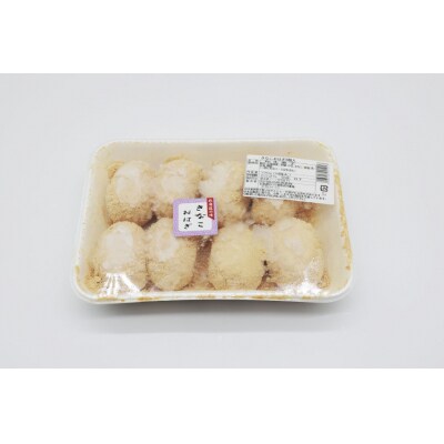 おはぎ 冷凍 よしかわの北海道おはぎ きなこ 8個入 6セット 計48個 [12260708] 