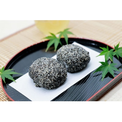 おはぎ 冷凍 よしかわの北海道おはぎ ごま 8個入 6セット 計48個 [12260709] 