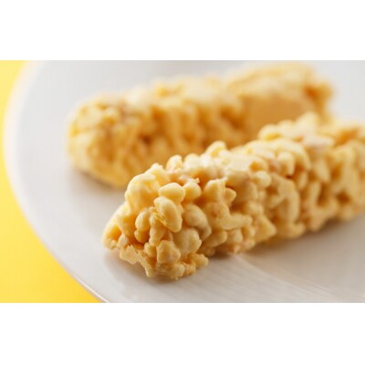 チョコレート とうきびチョコ デラックス 10本入 3袋 計30本 [12260826-c]  ◎