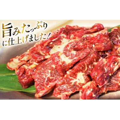 ラム肉 冷凍 ラム肩ロース 200g 6パック 計1.2kg [焼肉銀座園 12260733-c] 