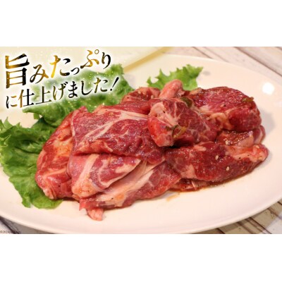 サガリ 牛 上サガリ 200g 6パック 計1.2kg [焼肉銀座園 12260732-c]