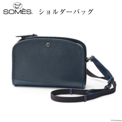 SOMES ショルダーバッグ (ブルー)RE-32 [ソメスサドル   12260752-a] ◎