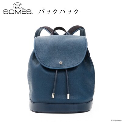 SOMES バックパック (ネイビー)RE-37 [ソメスサドル 砂川市 12260753-a 
