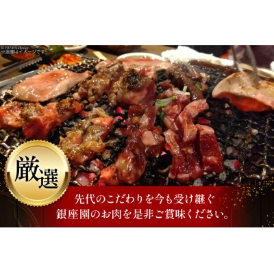 カルビ 焼肉 つぼ漬け 中落ちカルビ 200g 6パック 計1.2kg [12260731-c] 