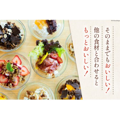 ヨーグルト 北海道 ギリシャヨーグルト 1200g [ほんだ菓子司 12260763]  