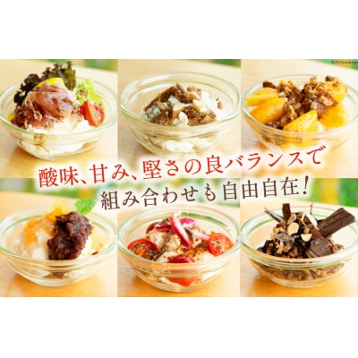 ヨーグルト 北海道 ギリシャヨーグルト 1200g [ほんだ菓子司 12260763]  ◎