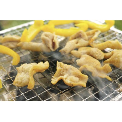 豚ホルモン 味付き 味噌だれ入り 230g 4パック 計920g [12260789] 