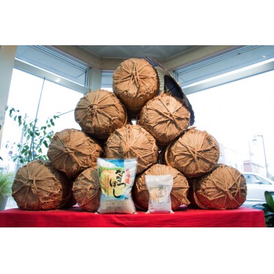 米 定期便 令和6年 ななつぼし 計6kg 6回 総計36kg [12260791]  