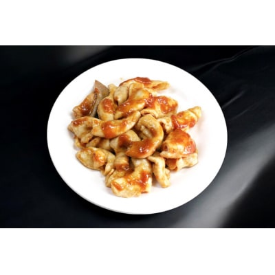 豚ホルモン 味付き 辛味噌だれ入り 230g 4パック 計920g [12260785] 