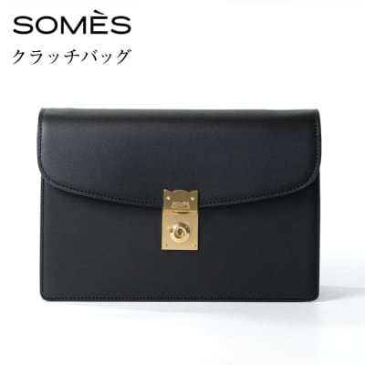 SOMES クラッチバッグ (ブラック)EX-32 [ソメスサドル 砂川市 12260823-b] 