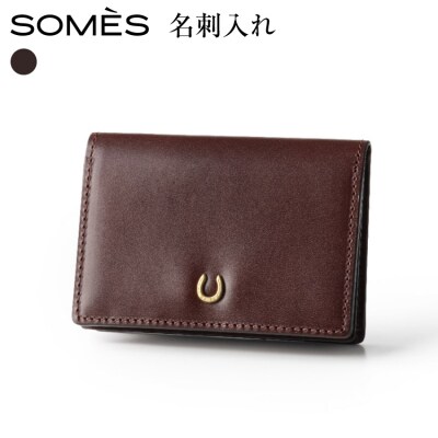 SOMES 名刺入れ (ブラウン)PT-89 [ソメスサドル 砂川市 12260812-a] 