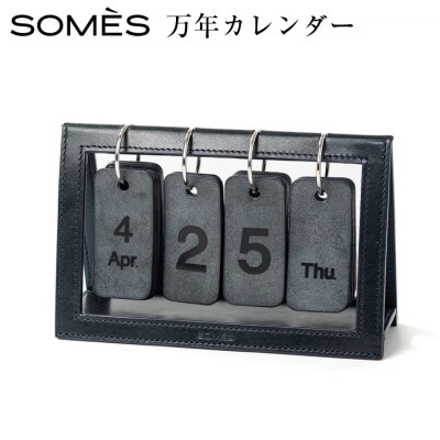SOMES 万年カレンダー (ネイビー)DU-30-ro ソメスサドル 12260810-b  