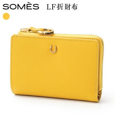 SOMES LF折財布 (イエロー)PT-73 [ソメスサドル 砂川市 12260816-c] 